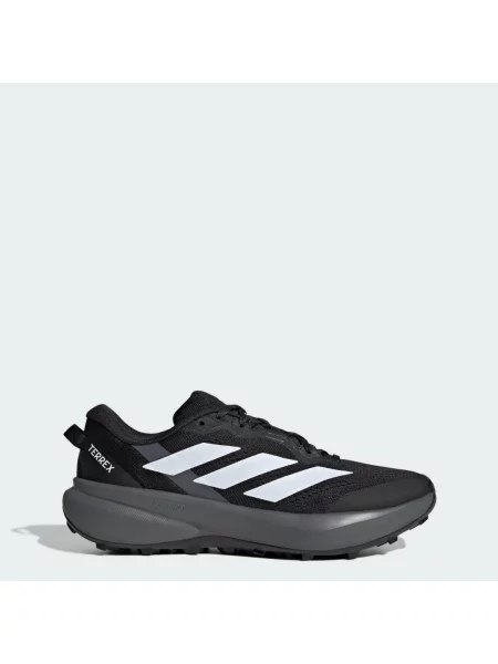 Buty do biegów przełajowych Terrex Tracefinder Plus białe