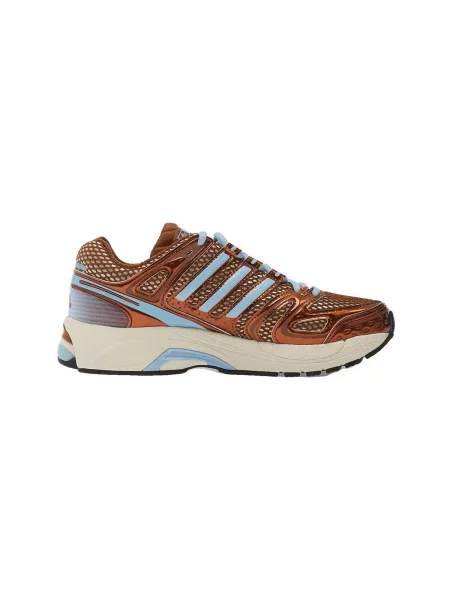 Sneakers adidas Adistar Control 5 Dusky Bronze/ Off White/ Dusky Bronze EUR 41 biela