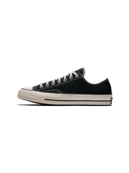 Pantofi Converse retro din canvas alb