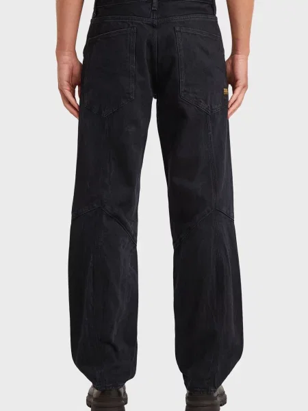 Завужені джинси G-star Raw чорний