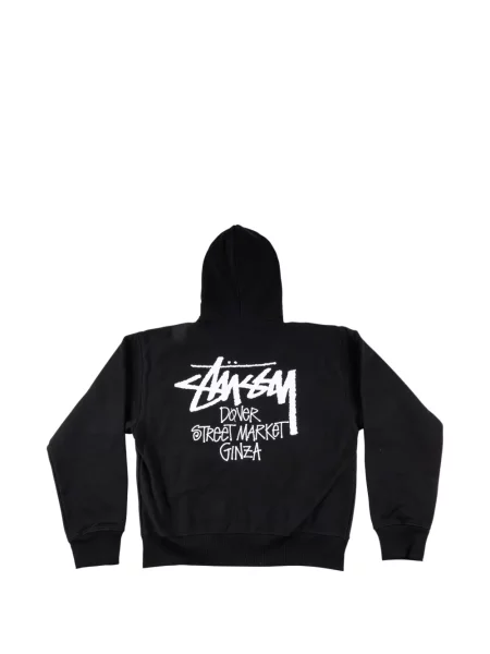 Hanorac cu glugă Stüssy cu imagine negru
