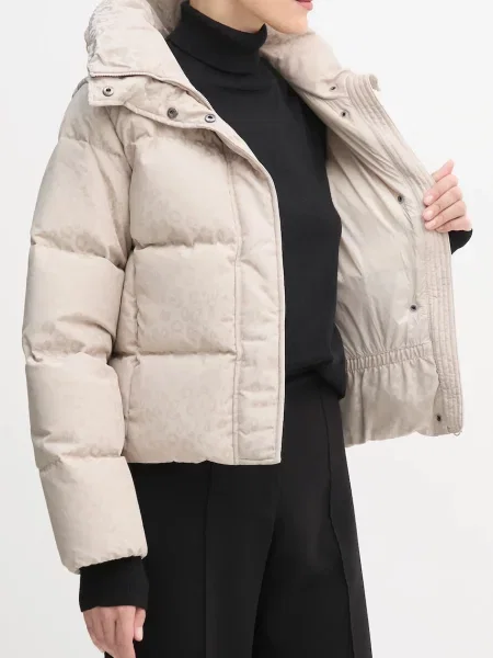 Пуховик Colmar бежевый