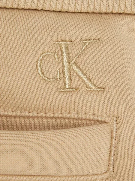 Спортивні штани Calvin Klein Jeans бежеві