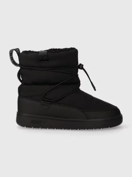 Pantofi Puma negru
