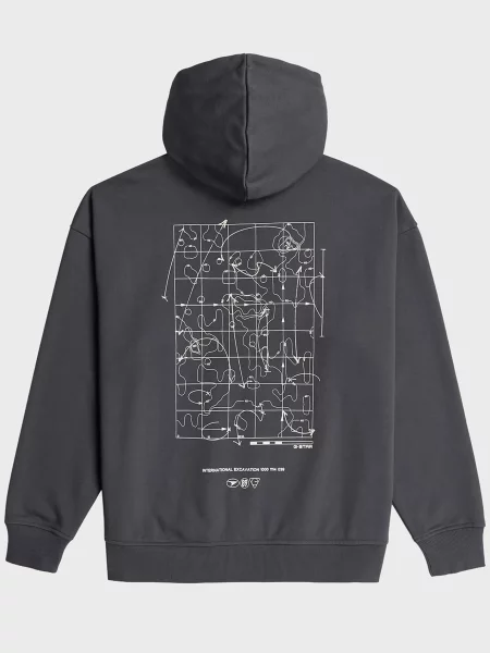 Худи G-star Raw серое