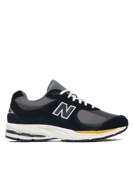 New Balance Superge črna