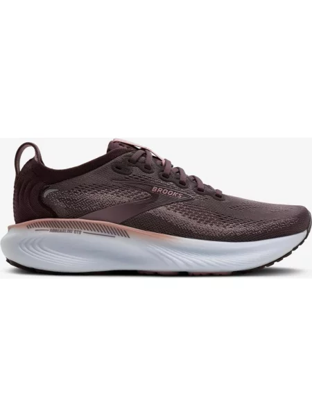 Buty do biegania Brooks Adrenaline GTS 25 medium brązowy