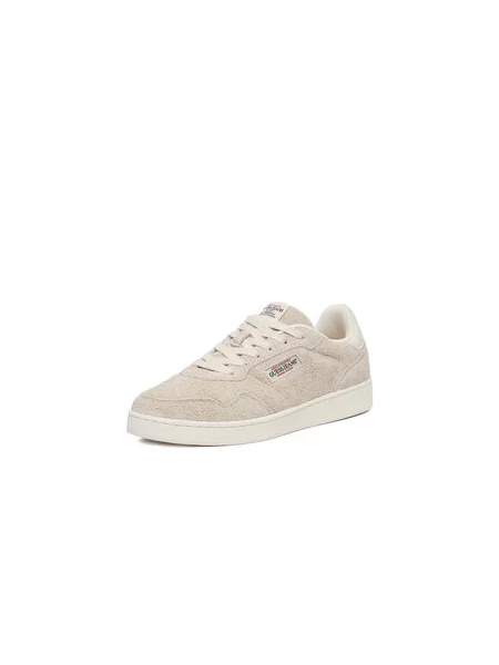 Sneakersy Guess Jeans béžové