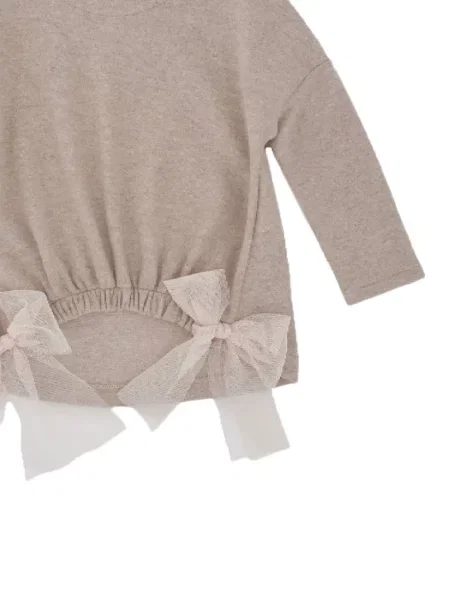 Sweter dziecięcy Magil