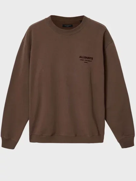Світшот Allsaints коричневий