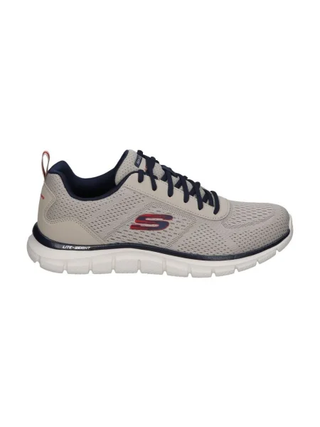 Tenisky Skechers béžová