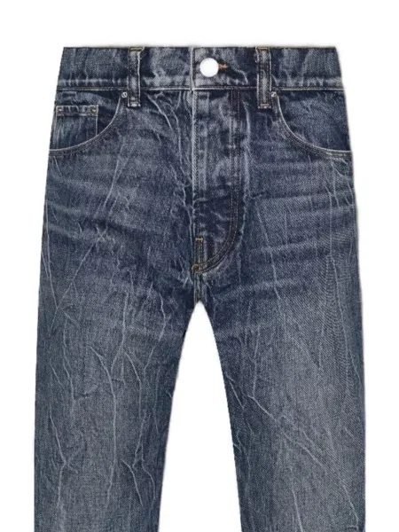 Traperice Amiri plava