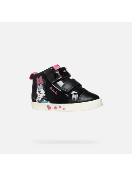 Gyerek sneaker Geox fehér