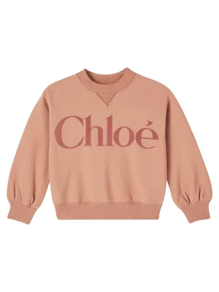 Gyerek fleece melegítő felső Chloe bézs