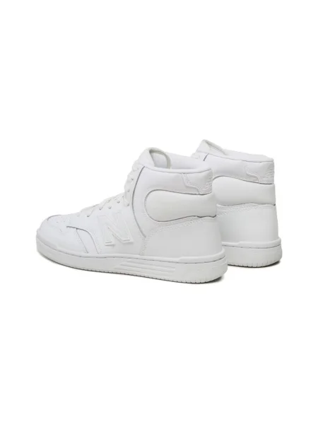 Tenisky New Balance biela