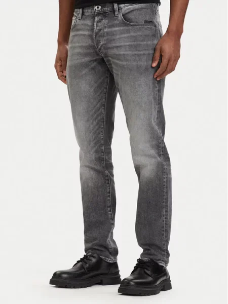 G-Star Raw Jeansy szary