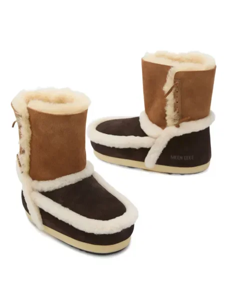 Botine Moon Boot din piele de căprioară maro