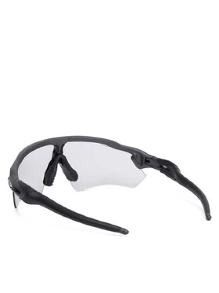 Sluneční brýle Oakley černé