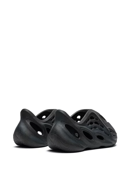 Dětské tenisky Adidas Yeezy modré