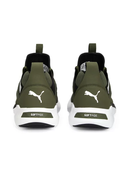 Buty do biegania PUMA Softride Enzo NXT białe