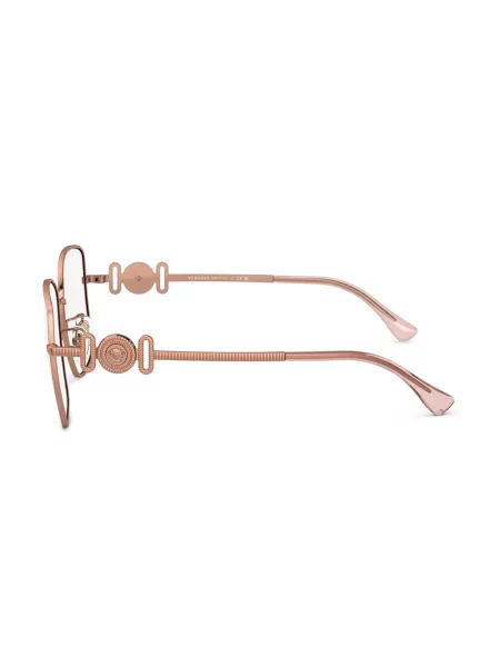 Ochelari de soare Versace Eyewear