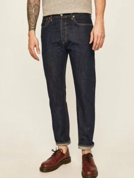 Džíny Jack & Jones béžové