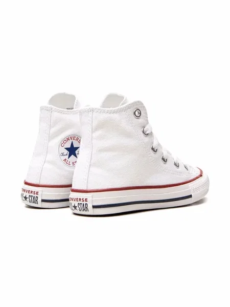 Sneakersy dziecięce Converse Chuck Taylor All Star białe