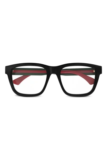 Ochelari de soare Gucci Eyewear verde