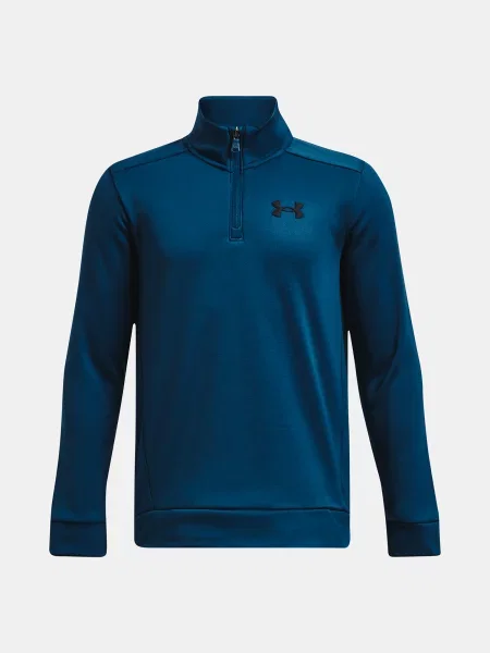 Флийс полар Under Armour синьо