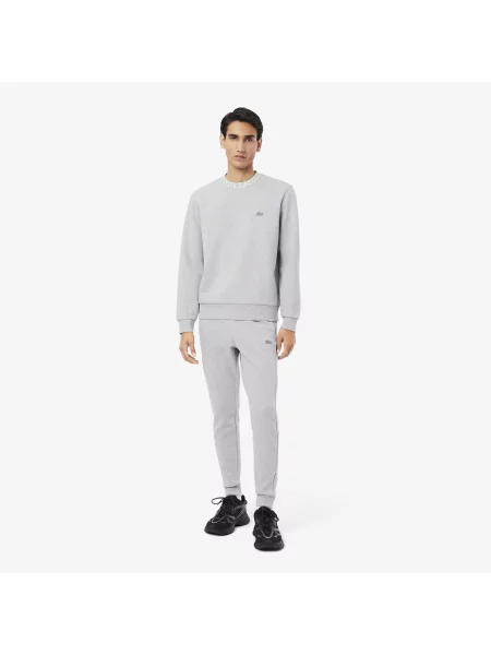 Lacoste Dopasowane Spodnie Dresowe Commuter Z Jerseyu szare