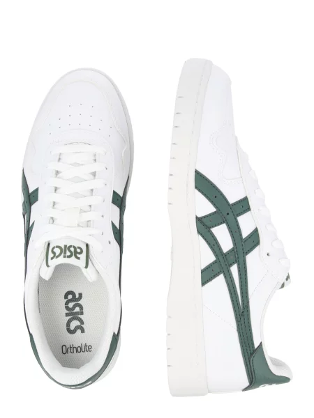 ASICS SportStyle Nízke tenisky JAPAN S tmavozelená biela