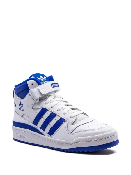 Sportbačiai Adidas Forum balta