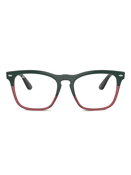 Слънчеви очила Ray-ban зелено