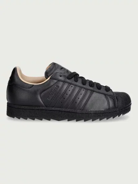 Adidas Originals Superstar II Ripple sneakersy czarne