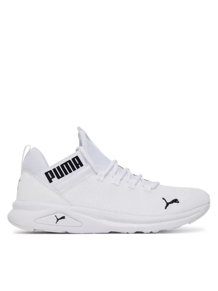 Laisvalaikio batai Puma CEO-ENZO 2 CLEAN balta