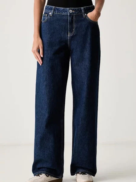 HUGO Jeans Gamala închis albastru