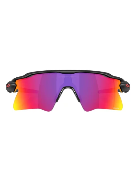 Okulary przeciwsłoneczne Oakley