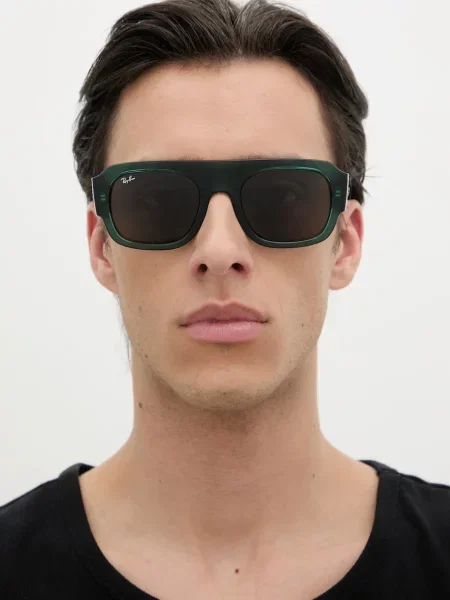 Ray-Ban napszemüveg zöld