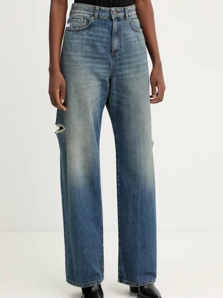 Aniye By jeansy granatowe