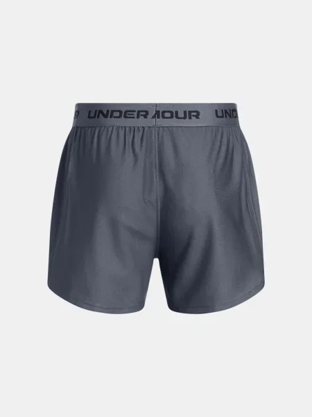 Шорти Under Armour сиво