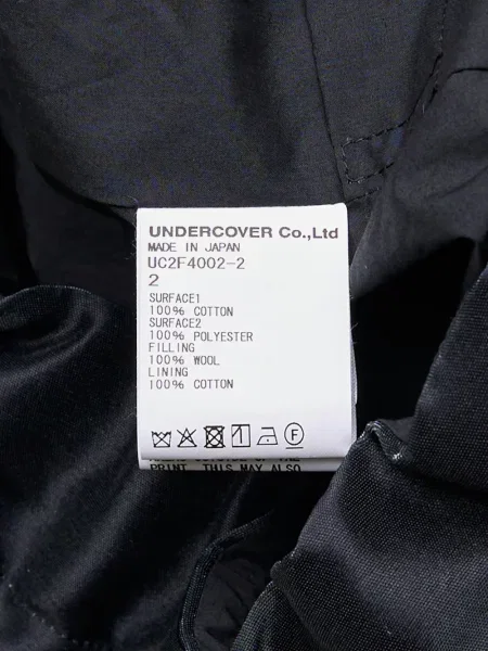 Vestă Undercover cu imagine negru