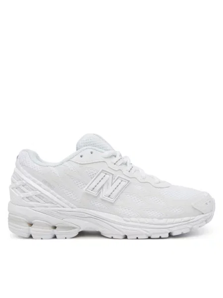 Sneakersy New Balance białe