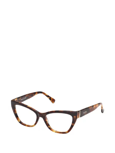 Ochelari de soare Max Mara Eyewear maro