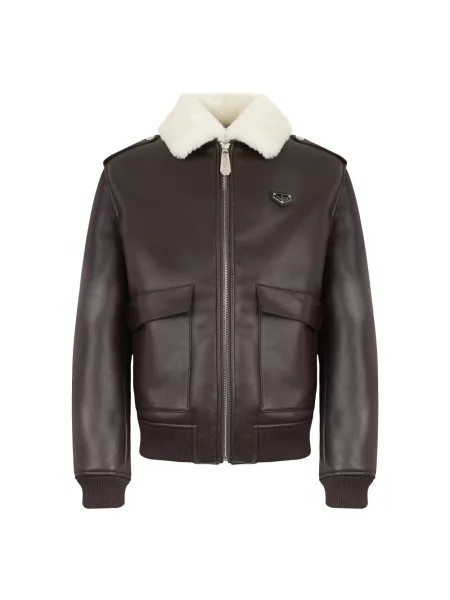 Kurtka Philipp Plein brązowa