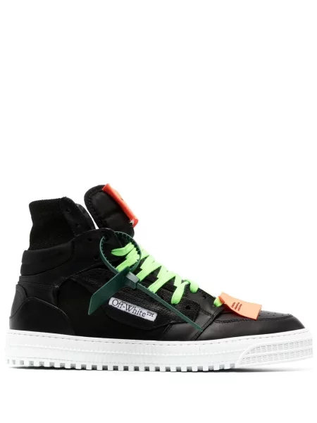 Sneakersy Off-white białe