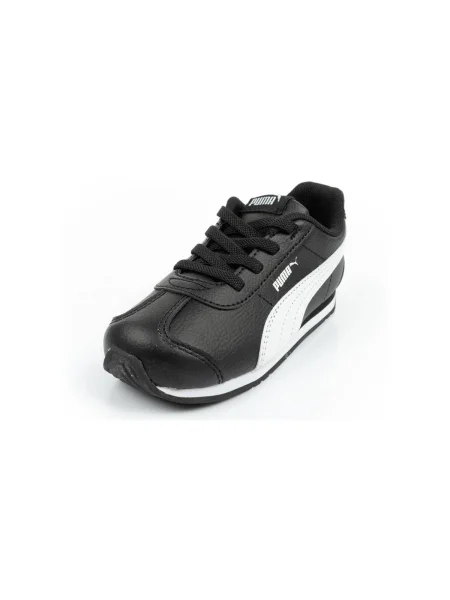 Gyerek félcipő Puma fekete