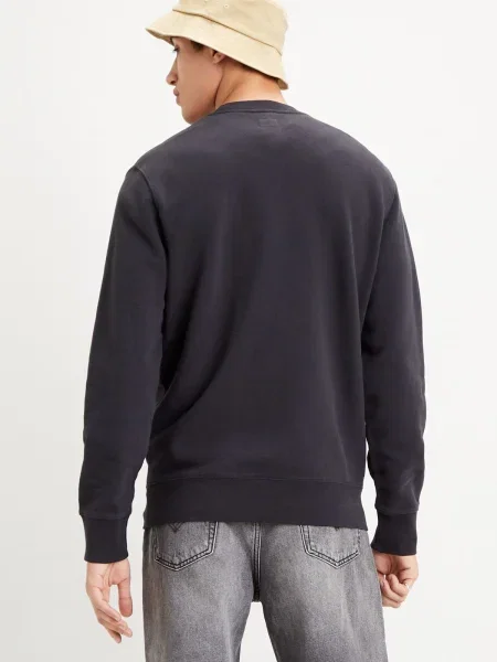 Svetr Levi's šedý
