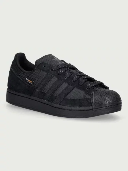 Adidas Originals Superstar II sneakers pentru femei din piele negru