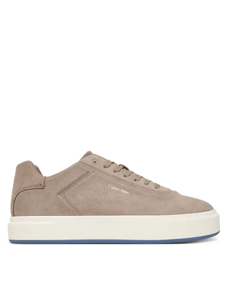 Sneakersy Calvin Klein béžové