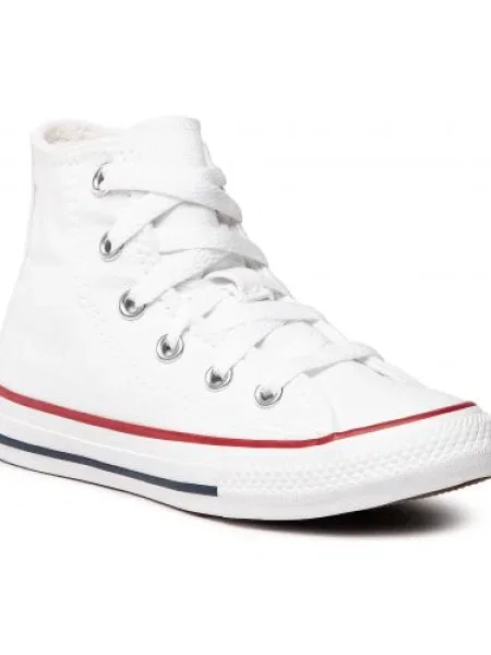 Plátenky Converse biela